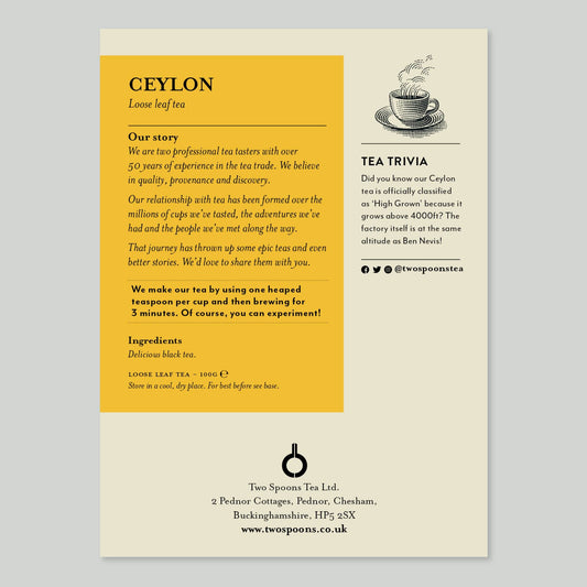 High Grown Ceylon Dimbula Loose Leaf