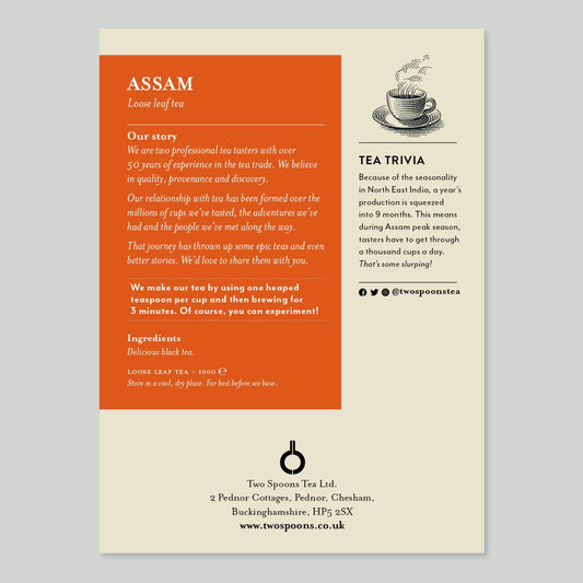 This is a great tasting loose leaf Assam tea.  It is Single Estate Second Flush.  It tastes malty